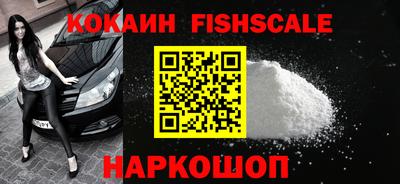 а пвп мука Краснознаменск