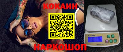 а пвп мука Краснознаменск