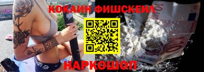 а пвп мука Краснознаменск