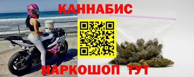 мяу мяу мука Краснодар