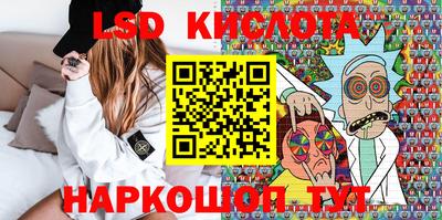 а пвп мука Краснознаменск