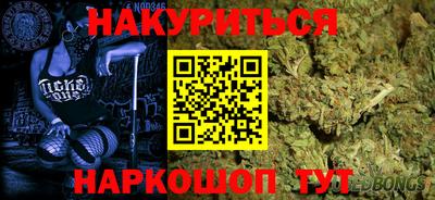 а пвп мука Краснознаменск