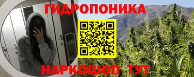 кокаин перу Краснокаменск