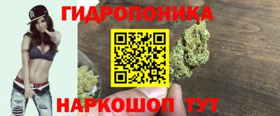 мяу мяу мука Краснодар