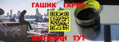 а пвп мука Краснознаменск