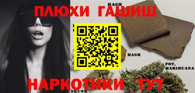 мяу мяу мука Краснодар