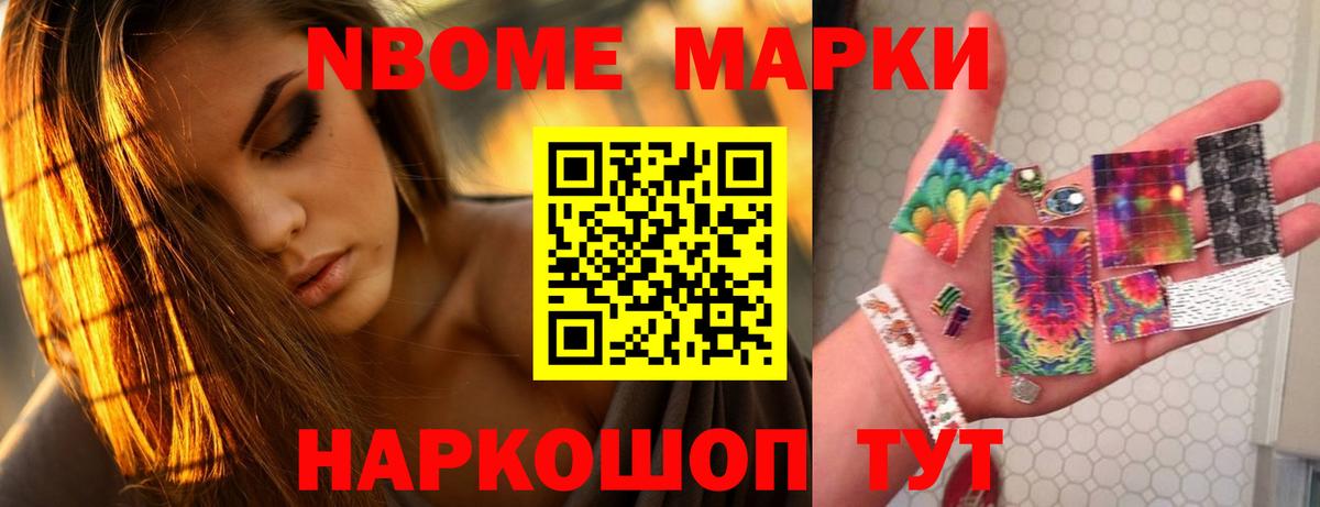 Лсд 25 экстази ecstasy  ЛСД экстази кислота  ЛСД экстази  Вход с VPN  Кимовск 
